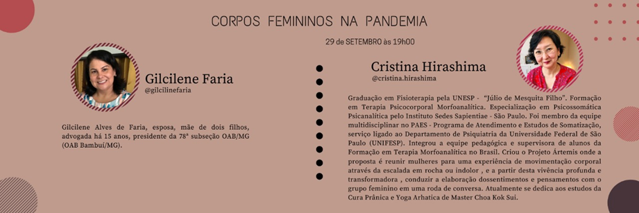 Coletido Maria Maria