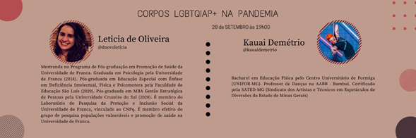 Coletivo Dandara