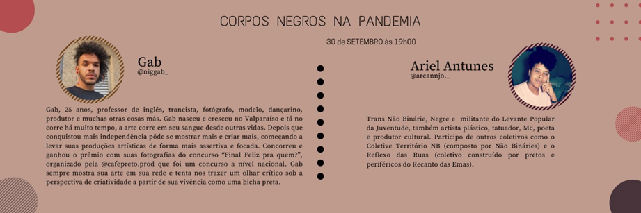 Coletivo Omnira